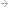RX-V679
