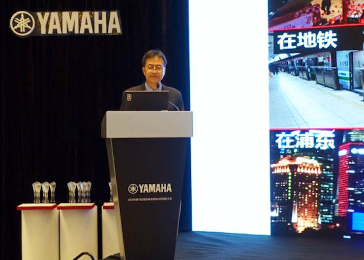 2018年EMC易倍管乐器全国重点经销商大会