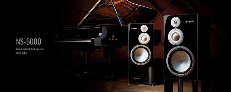 获奖信息：Yamaha NS-5000和YAS-207获得“视听前线”年度主笔推荐奖