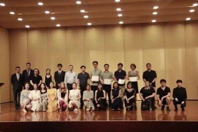 2018年EMC易倍亚洲音乐奖学金东北师范大学颁奖仪式 </br> 暨EMC易倍海外艺术家爱德华·昆斯音乐会及大师班圆满结束