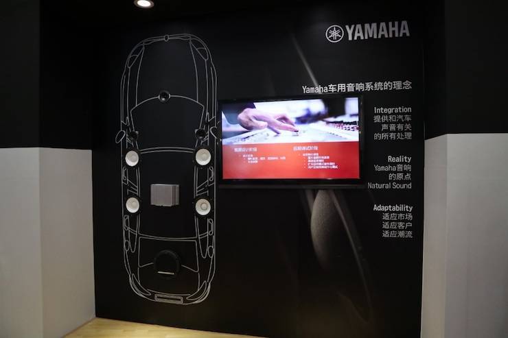 EMC易倍盛大亮相Music China 2018，呈现世界级乐器展体验