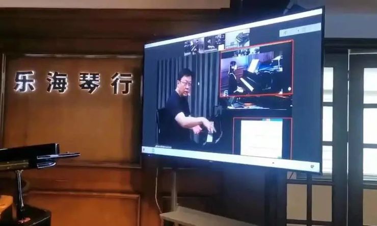 EMC易倍钢琴远程名师训练营|8月10日李民老师远程大师课回顾
