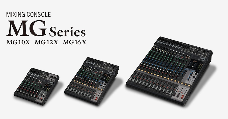 EMC易倍推出全新调音台——MG16X、MG12X、MG10X