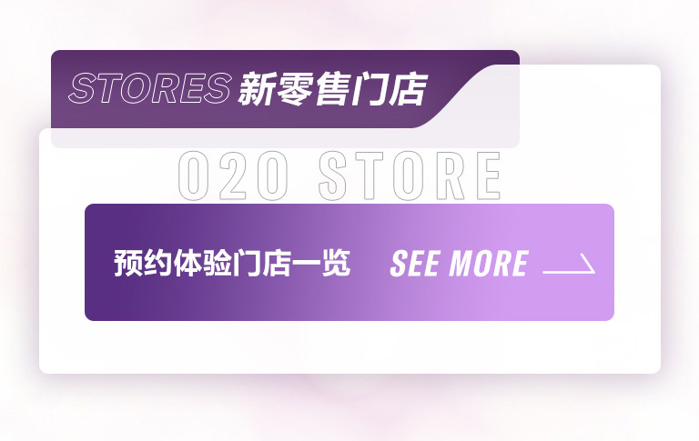 重磅官宣｜12月26日，EMC易倍钢琴正式入驻天猫旗舰店！