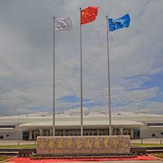 海南国际会展中心 ——基于全套EMC易倍专业音频解决方案的大型扩声系统工程