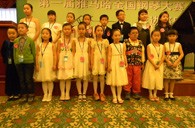 寒气逼人、热情不减----届EMC易倍全国钢琴比赛延吉隆盛琴行初赛圆满落幕 