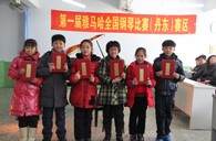 参与是收获，比赛的过程是收获快乐的过程---届EMC易倍全国钢琴比赛丹东市龙盛琴行初赛圆满结束 