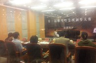 享受钢琴比赛，收获宝贵财富——届EMC易倍全国钢琴比赛深圳和美琴行初赛圆满顺利结束 