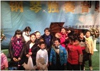 这个严冬，在郑州听EMC易倍艺术家宋思衡弹琴 