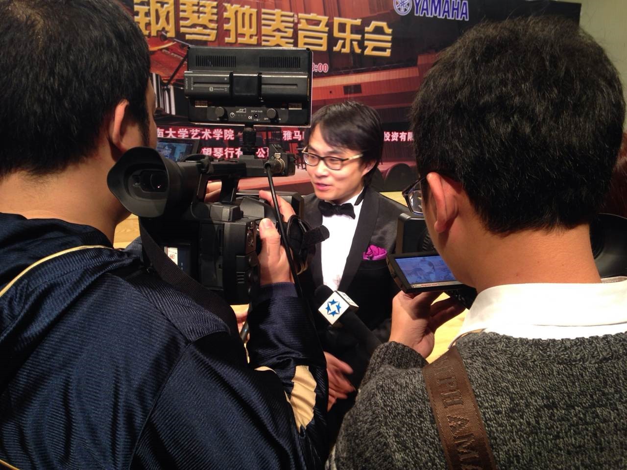 2015年1月11日 EMC易倍艺术家宋思衡钢琴独奏音乐会暨大师班活动—？谡